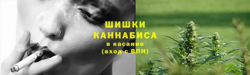 Конопля THC 21%  Белая Холуница 